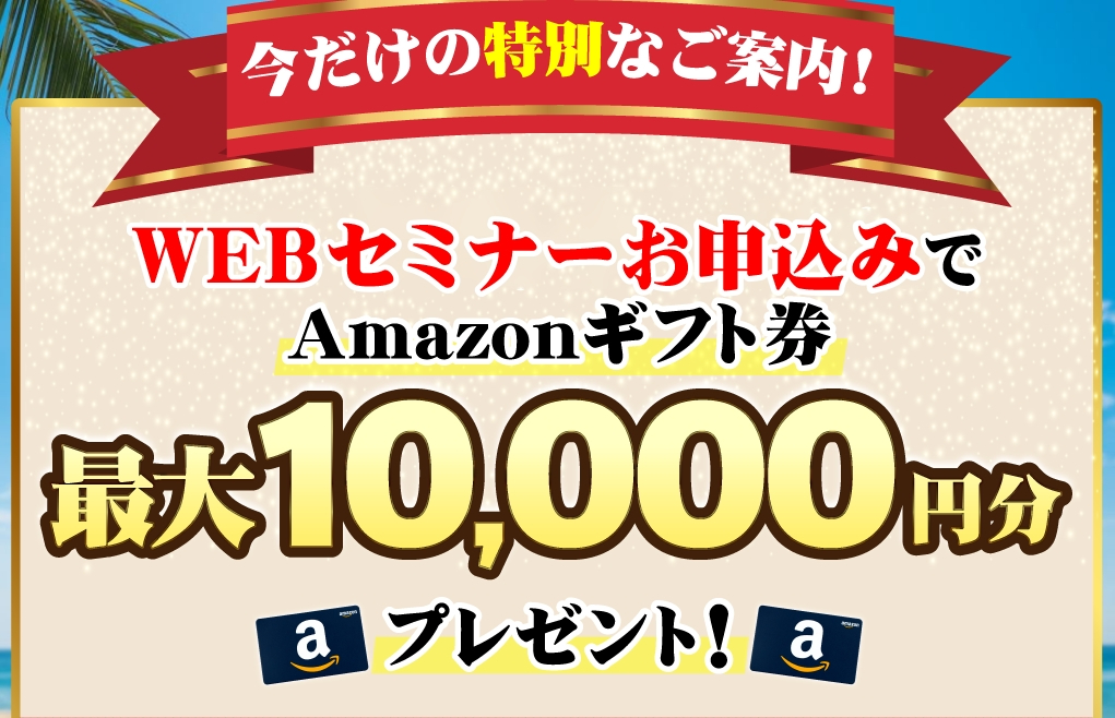 スクリーンショット_23-4-2026_20156_fire-sup-project.com.jpeg