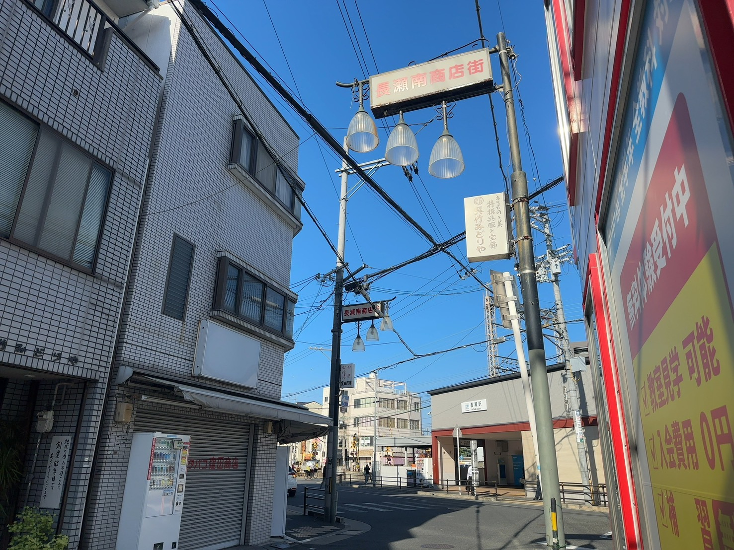 S__59023398.jpg