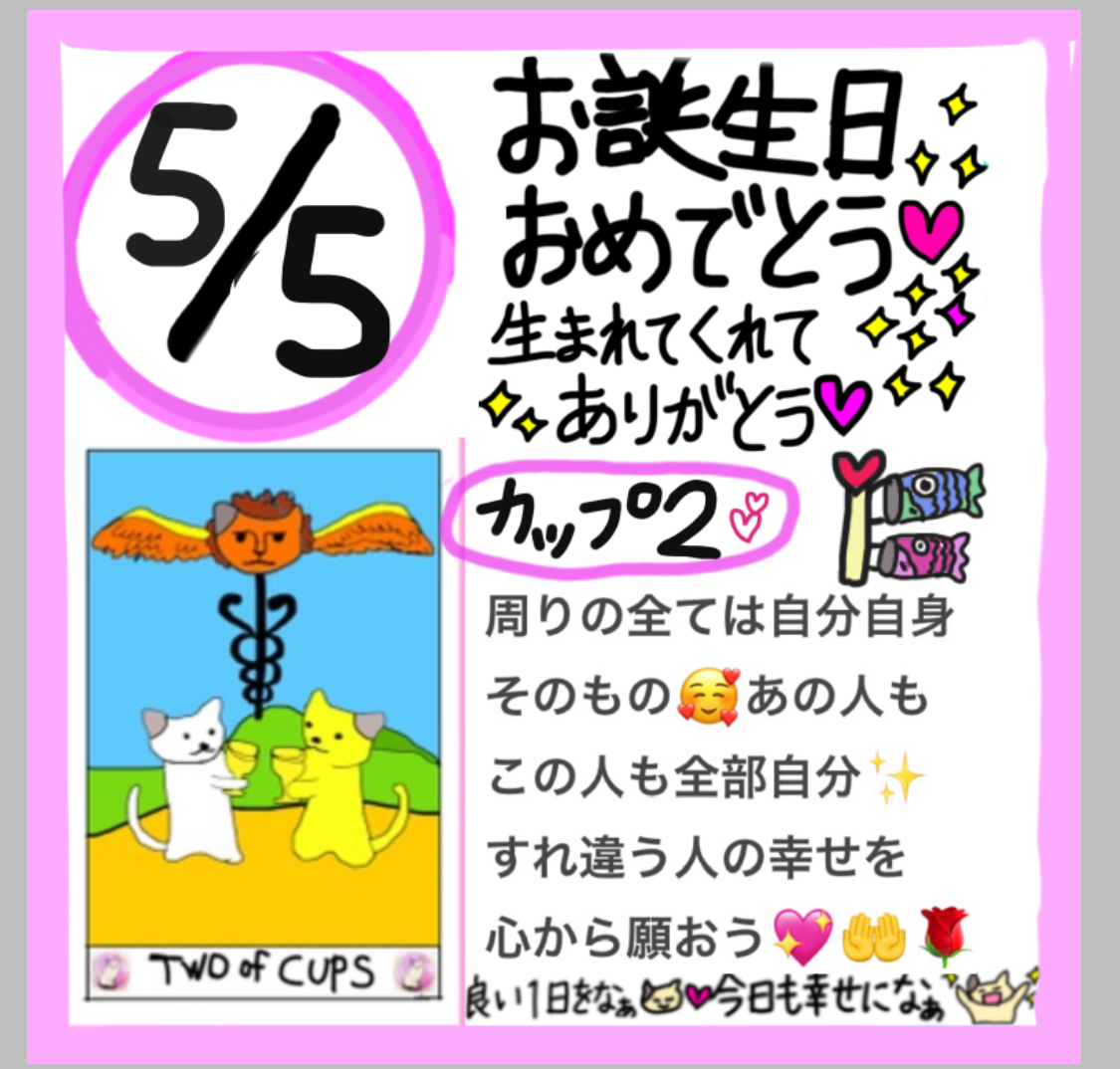 IMG_2739.jpeg