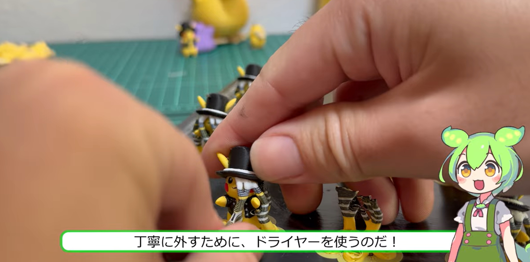 スクリーンショット 2026-02-10 215636.png