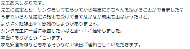 スクリーンショット 2024-10-25 145913.png