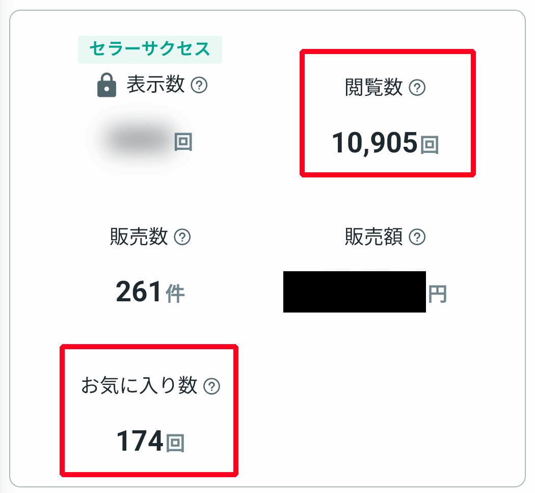 Screenshot_20260706-220500.png
