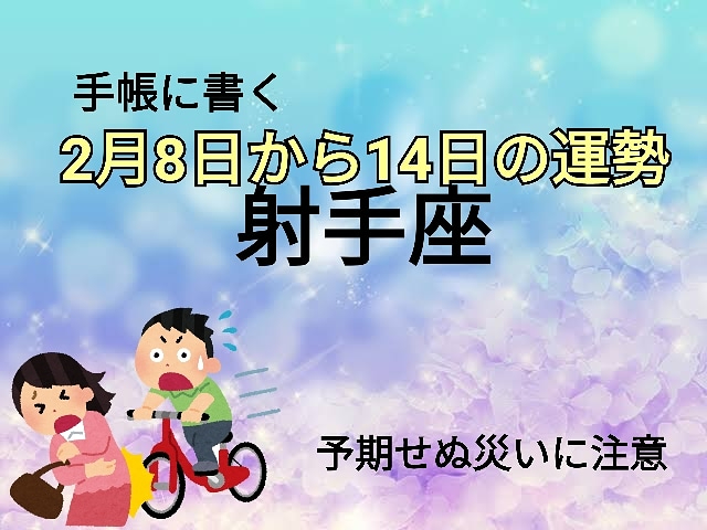 IMG_20210208_094412_323.jpg