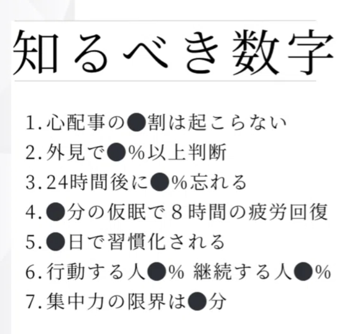 スクリーンショット 2026-10-12 205403.png
