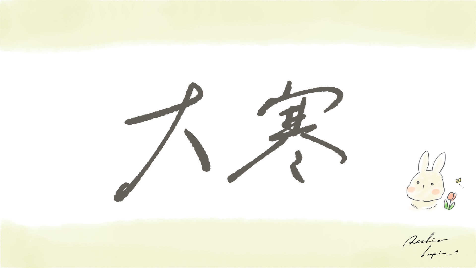 アートボード 1_17.png