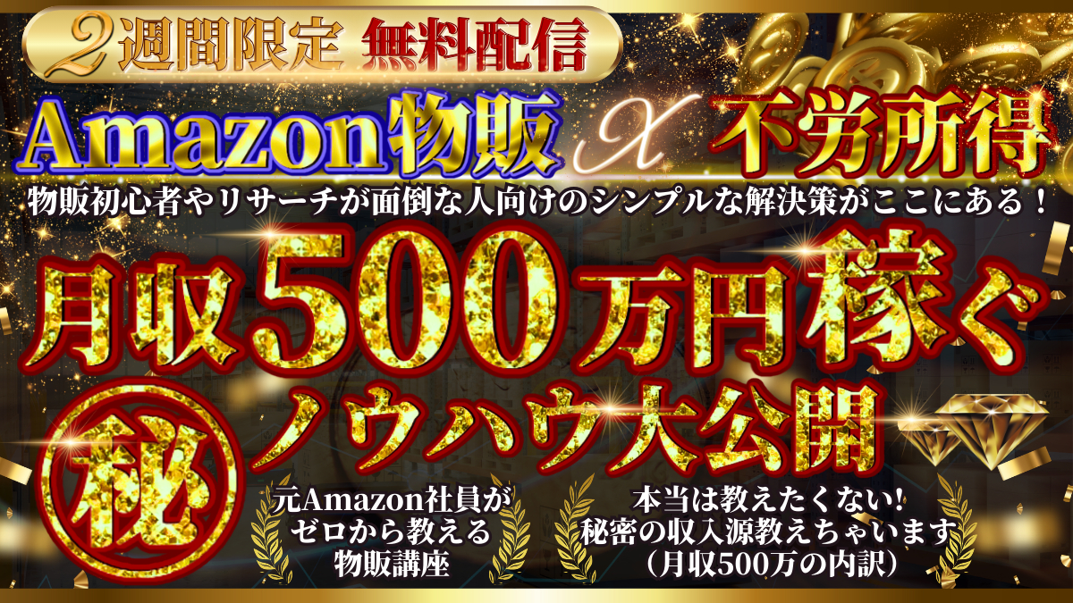 AC CORELAND様　X用サムネイル.png