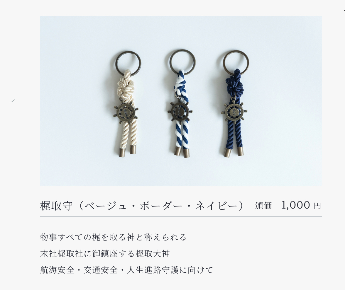 スクリーンショット 2024-06-29 11.09.24.png