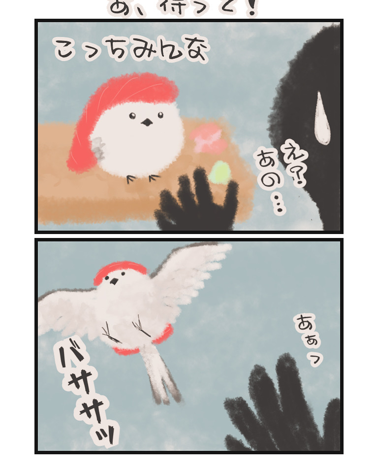8590BB5C-340F-4B7A-AE2F-65A8560AA993.jpeg
