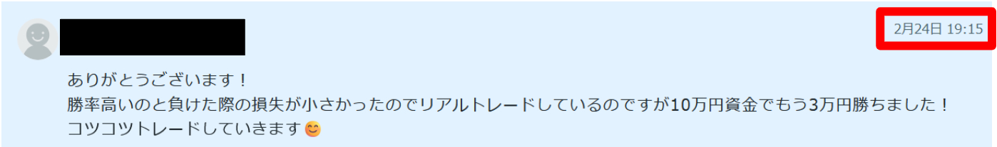 スクリーンショット 2026-02-24 220426.png