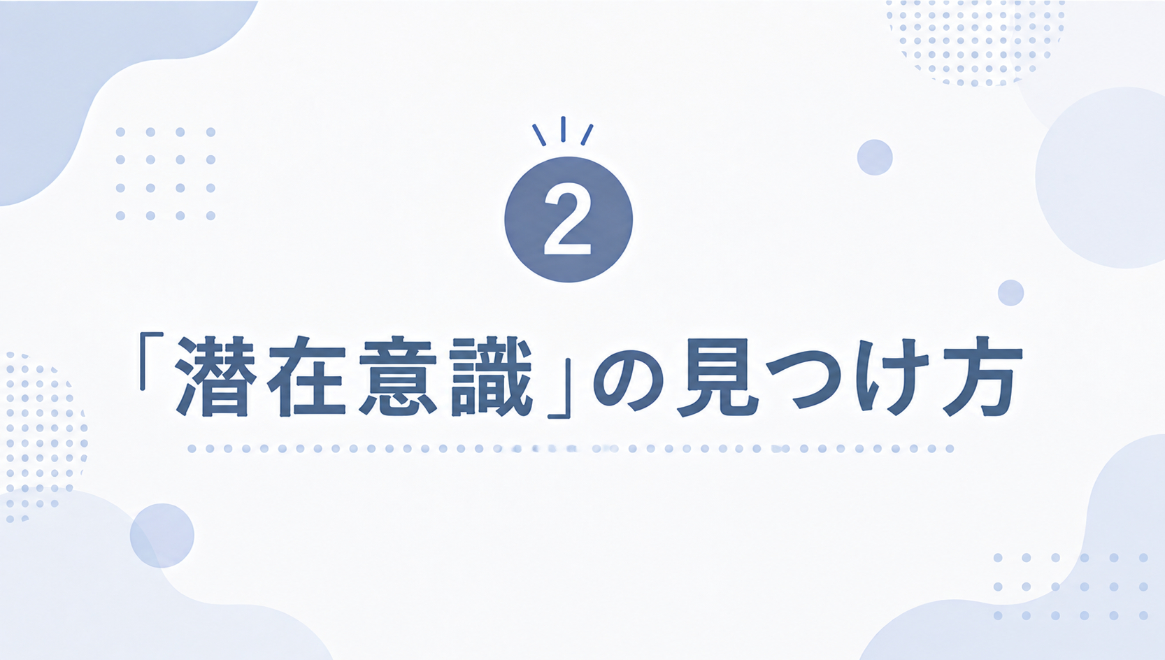 ChatGPT Image 2026年9月7日 10_58_43.png