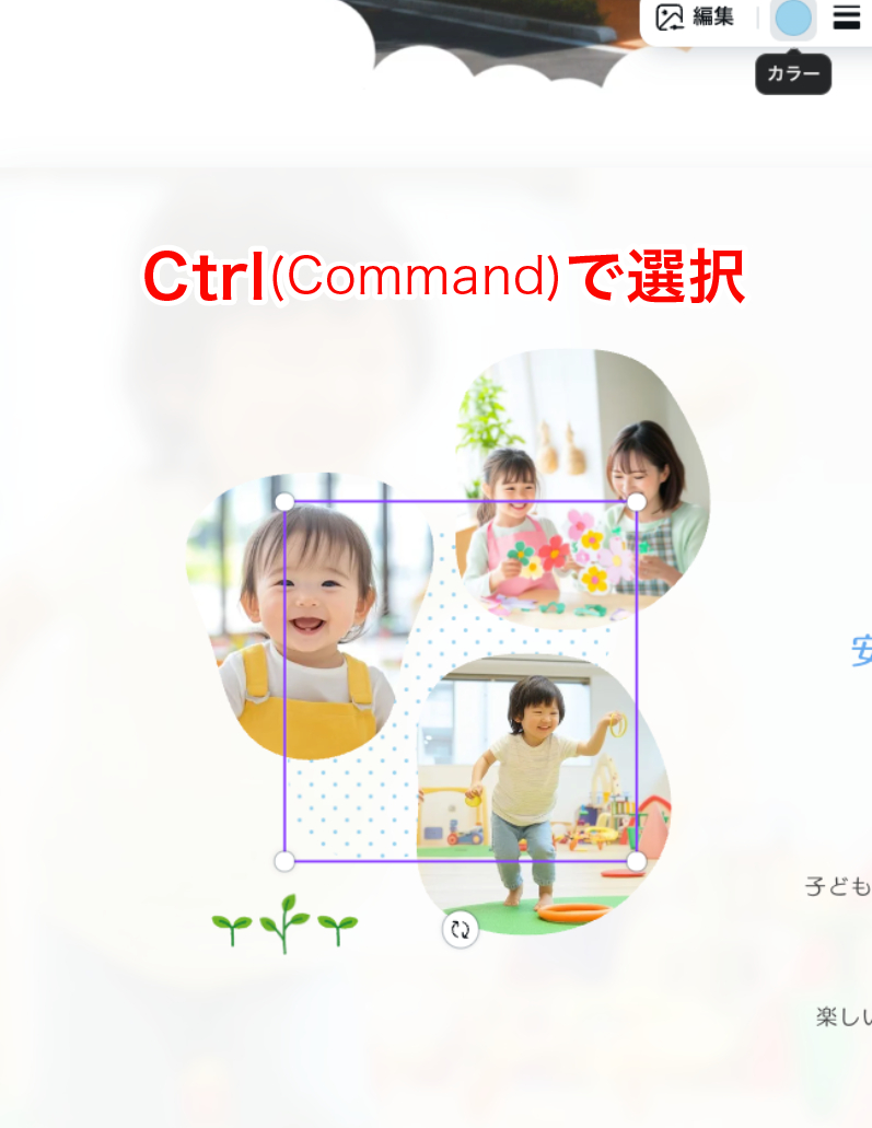 スクリーンショット 2024-09-29 18.06.17.png