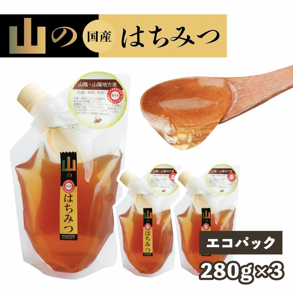 画像.jpeg