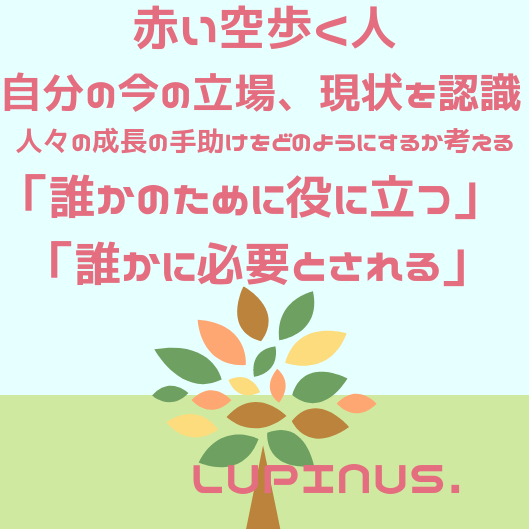 黄色い太陽 (2).png