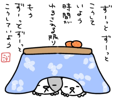 無題4152_20241218151737.jpeg