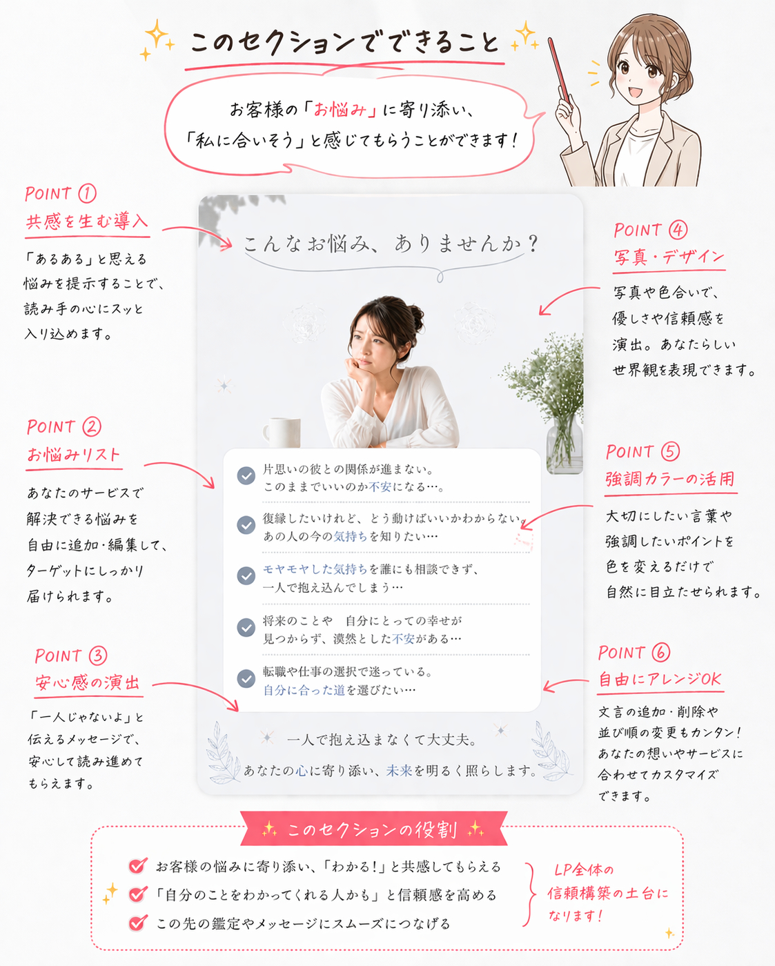 ChatGPT Image 2026年4月30日 11_40_32.png