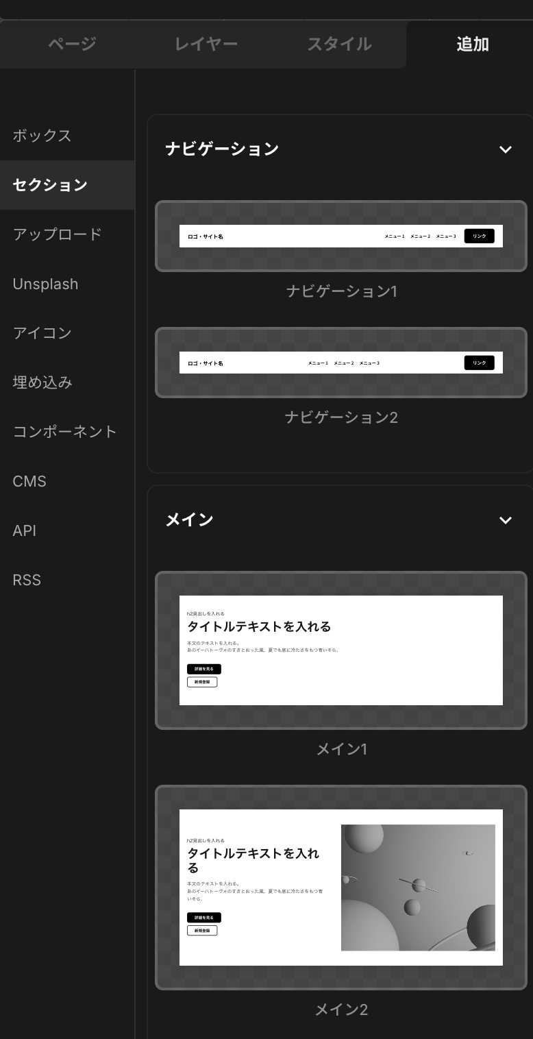 CleanShot 2025-05-30 at 17.51.02@2x.png
