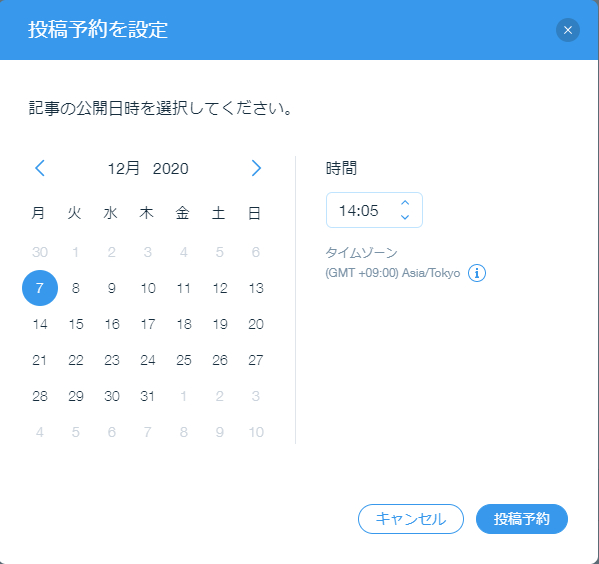 b33d877b846bc07190dd0bfd373a9bb8.png