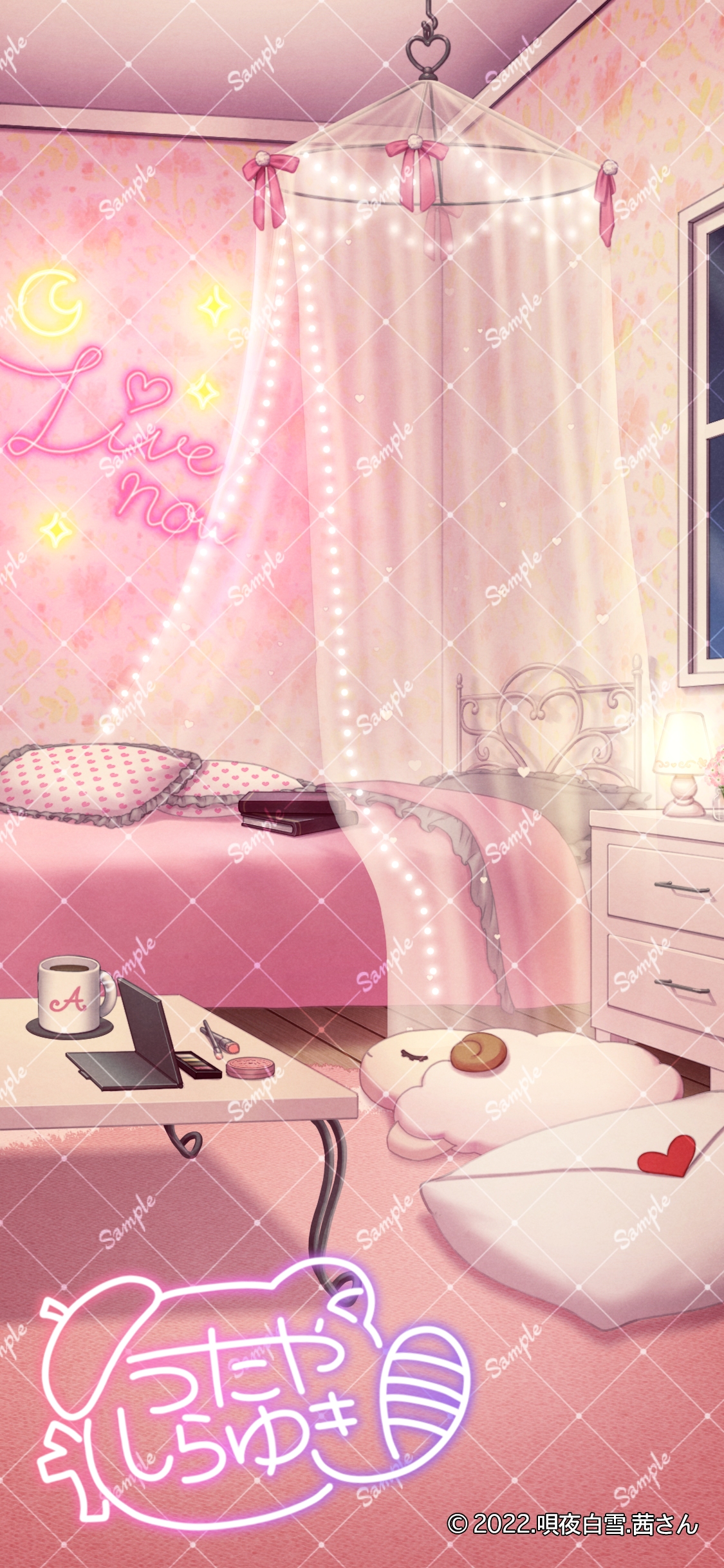 茜さん様.png
