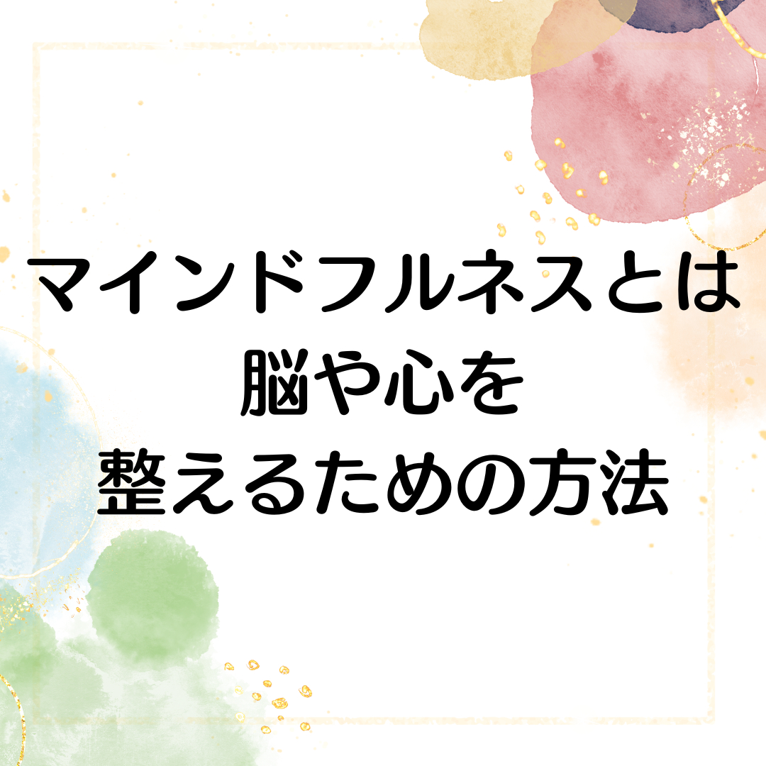 インスタ投稿 (14).png