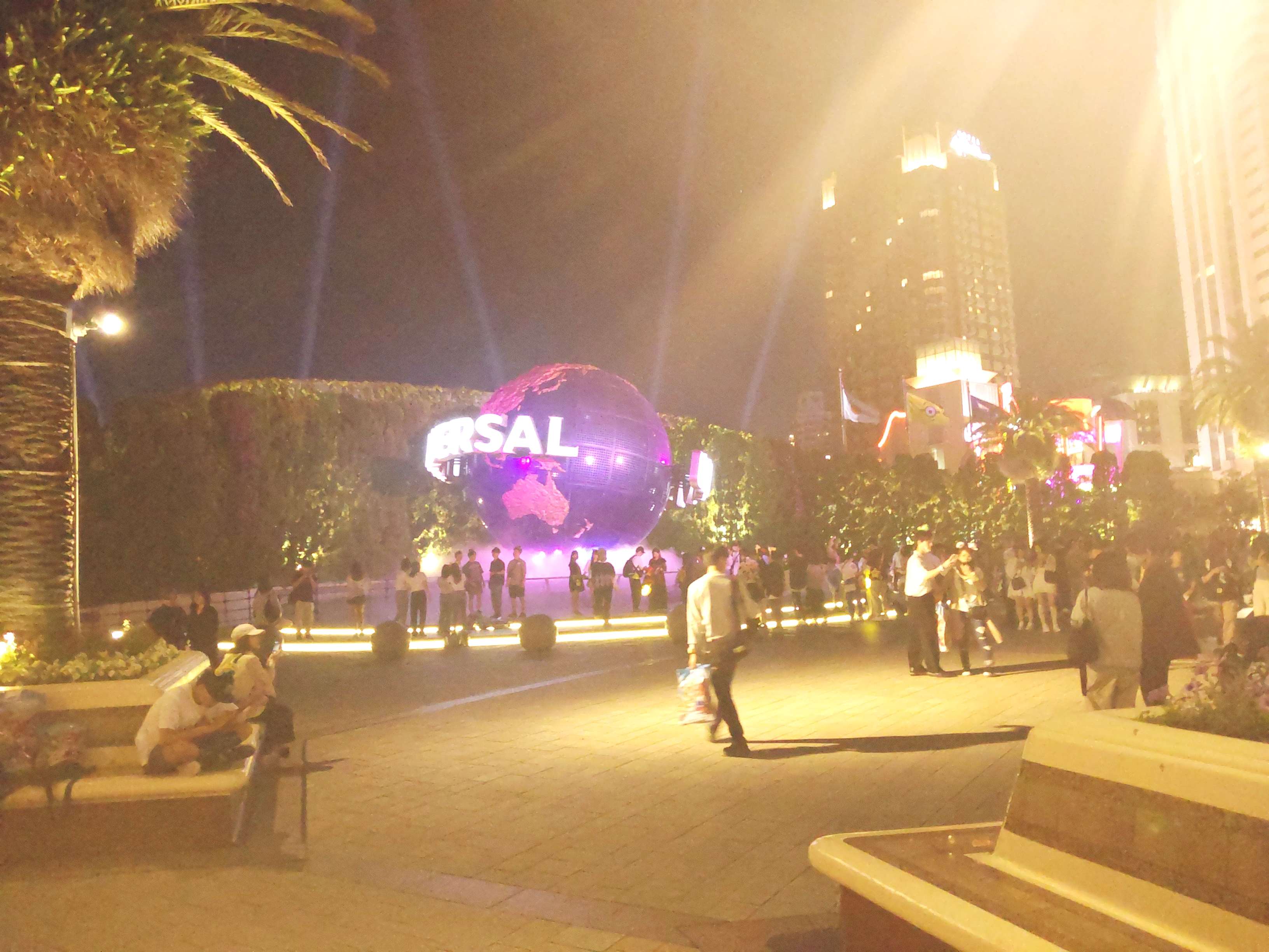 IMG_20230603_200040.jpg