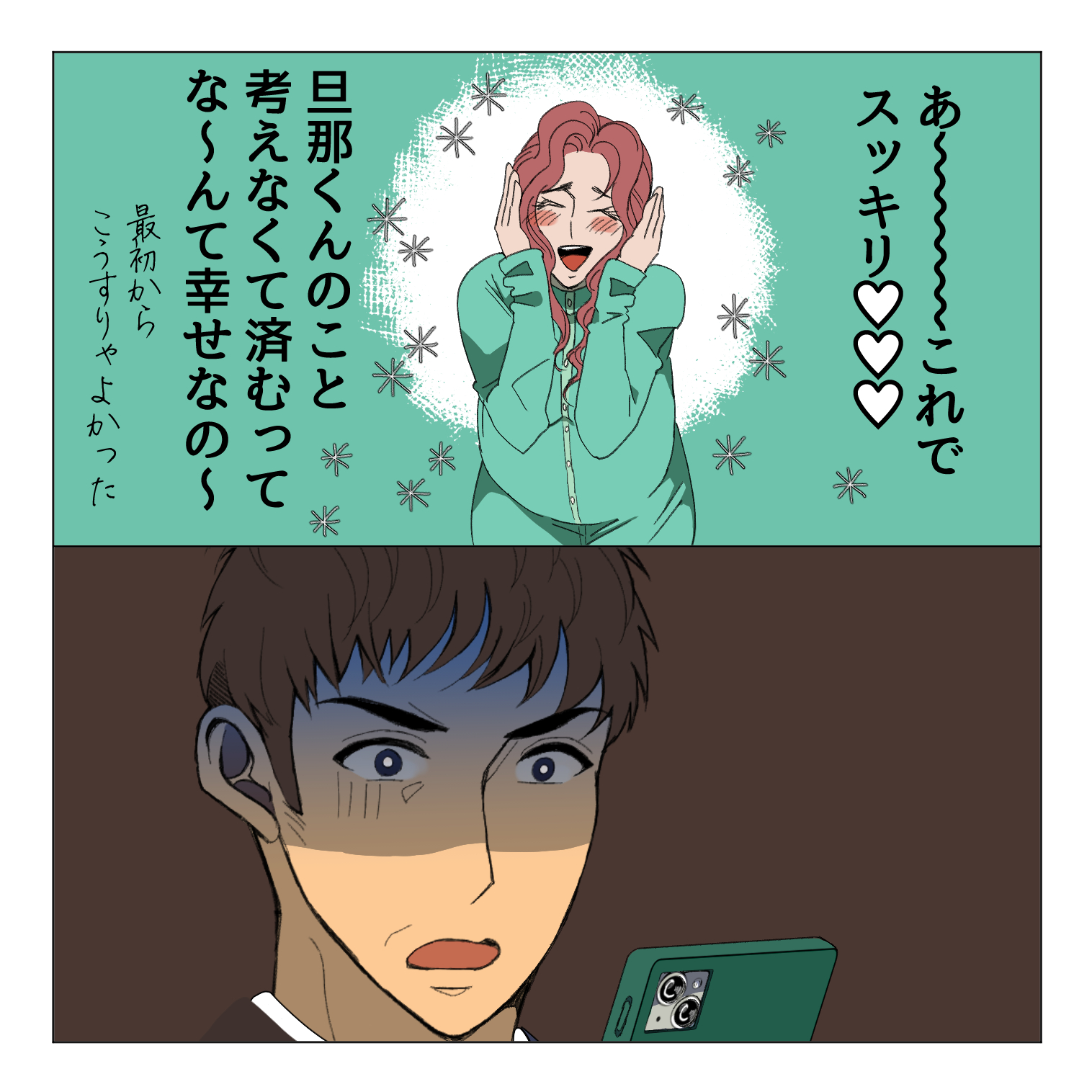 09.png