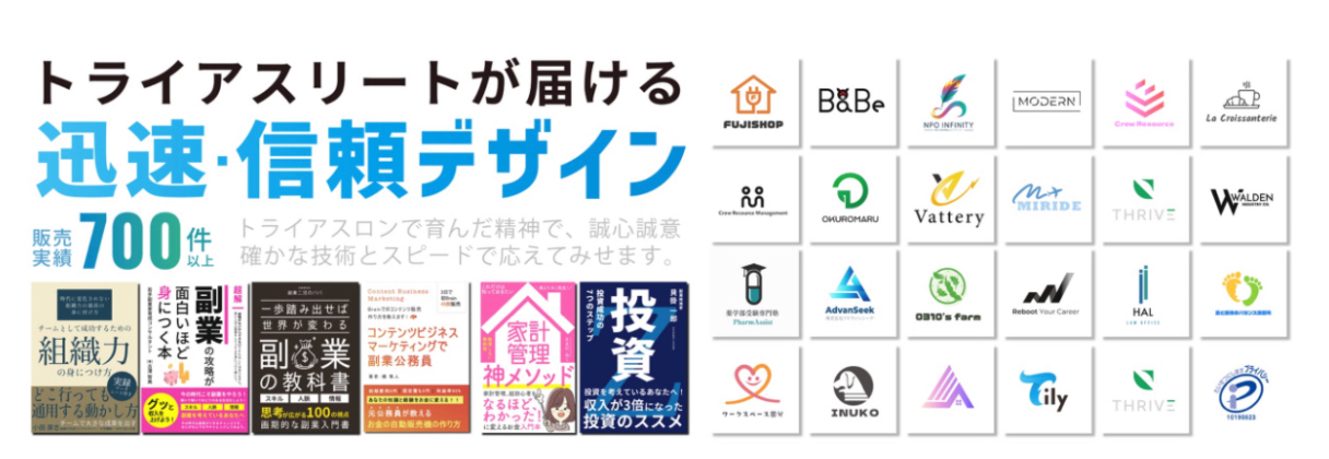 スクリーンショット 2024-12-12 8.05.39.png