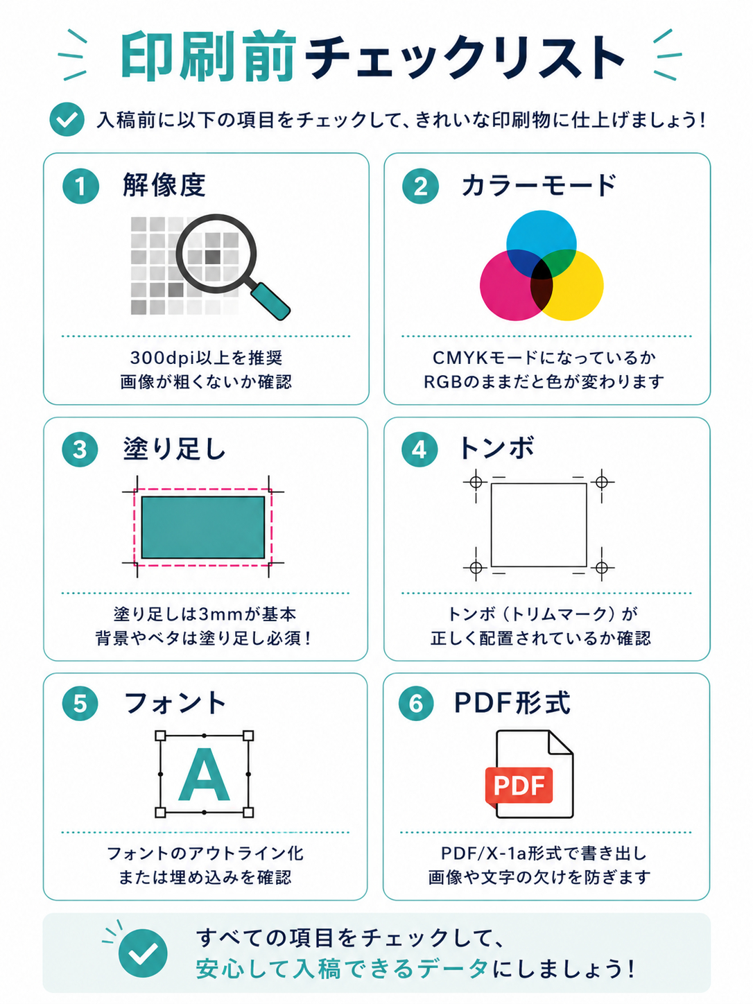 ChatGPT Image 2026年7月20日 15_48_21.png