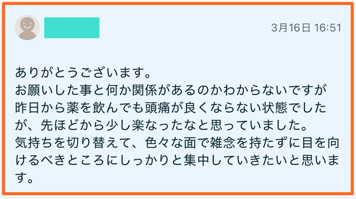 S__91594770加工.jpg