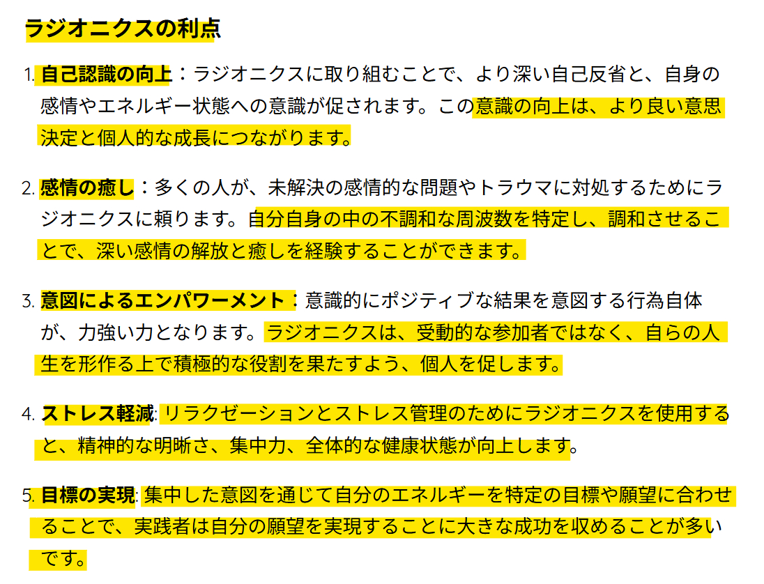 スクリーンショット 2025-12-28 144409.png