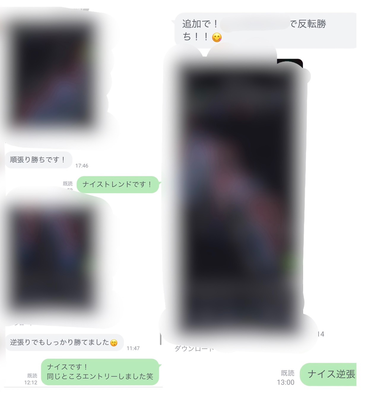 S__127393808.jpg