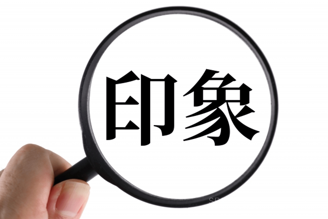 03 (NXPowerLite Copy).png