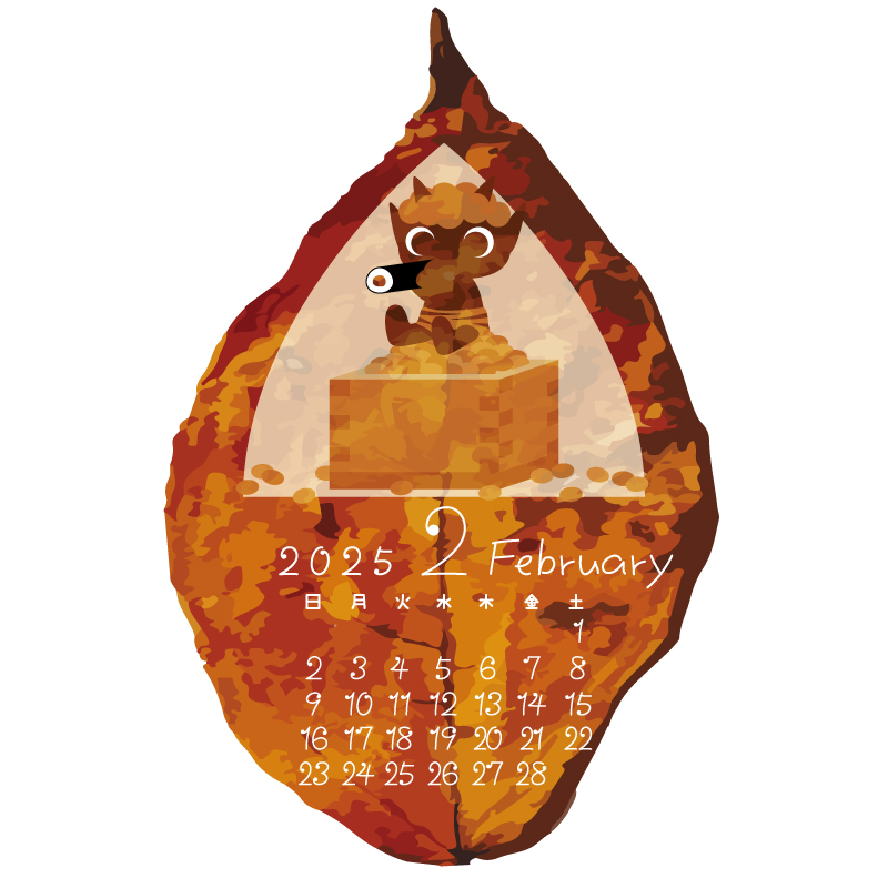 2月_アートボード 1.jpg