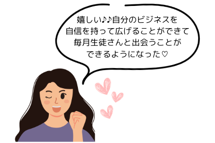 スクリーンショット 2026-02-23 10.34.01.png