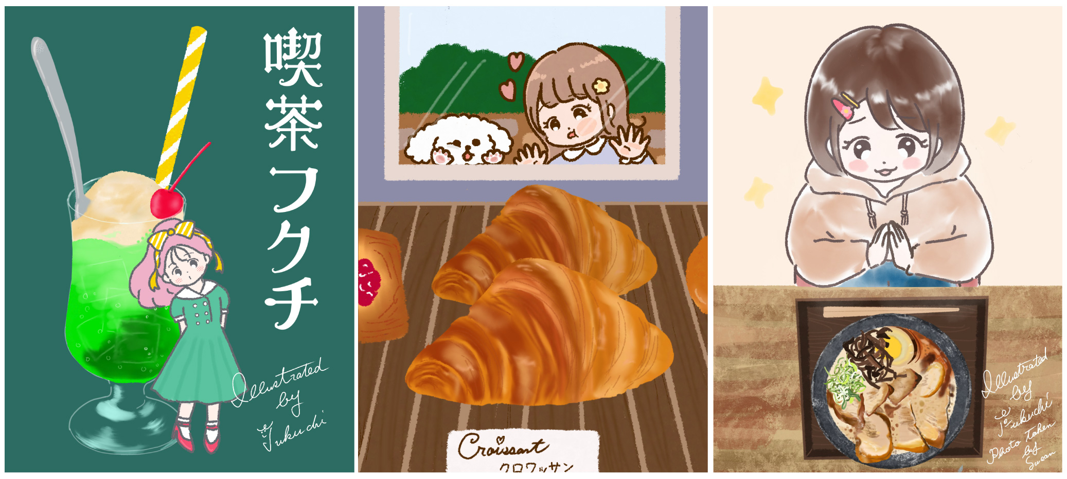 食べ物.jpg