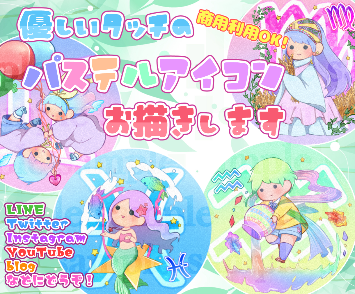 出品画像_011.png