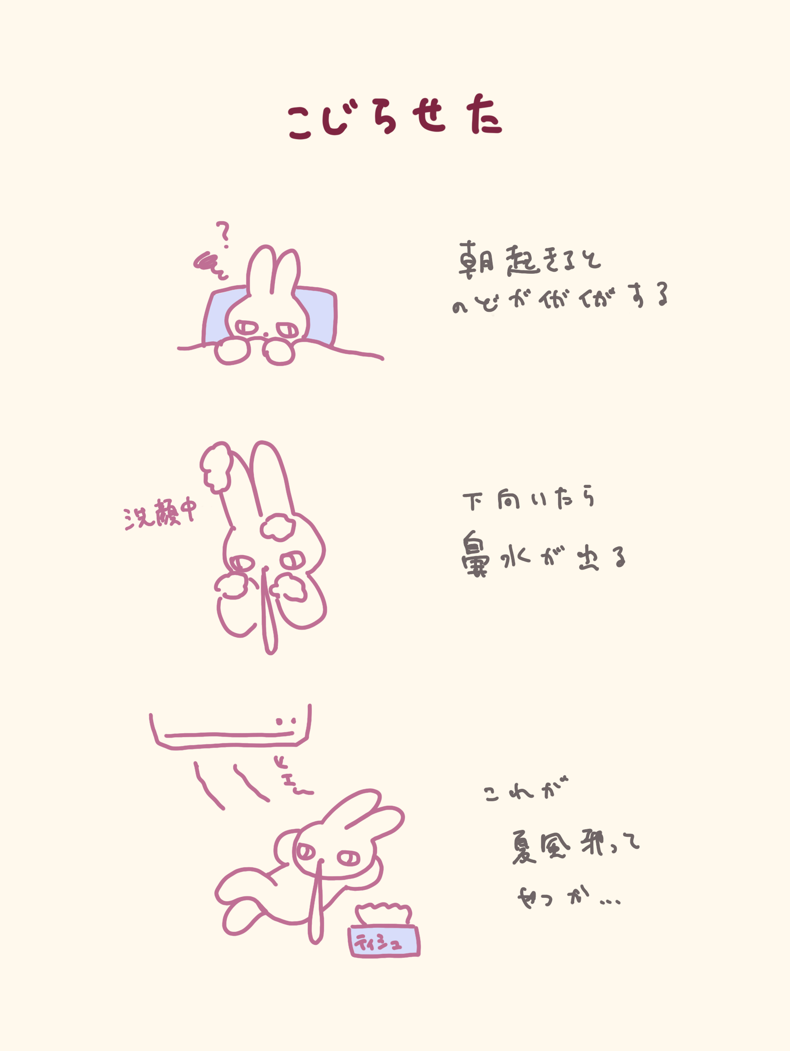 名称未設定のアートワーク 24.png