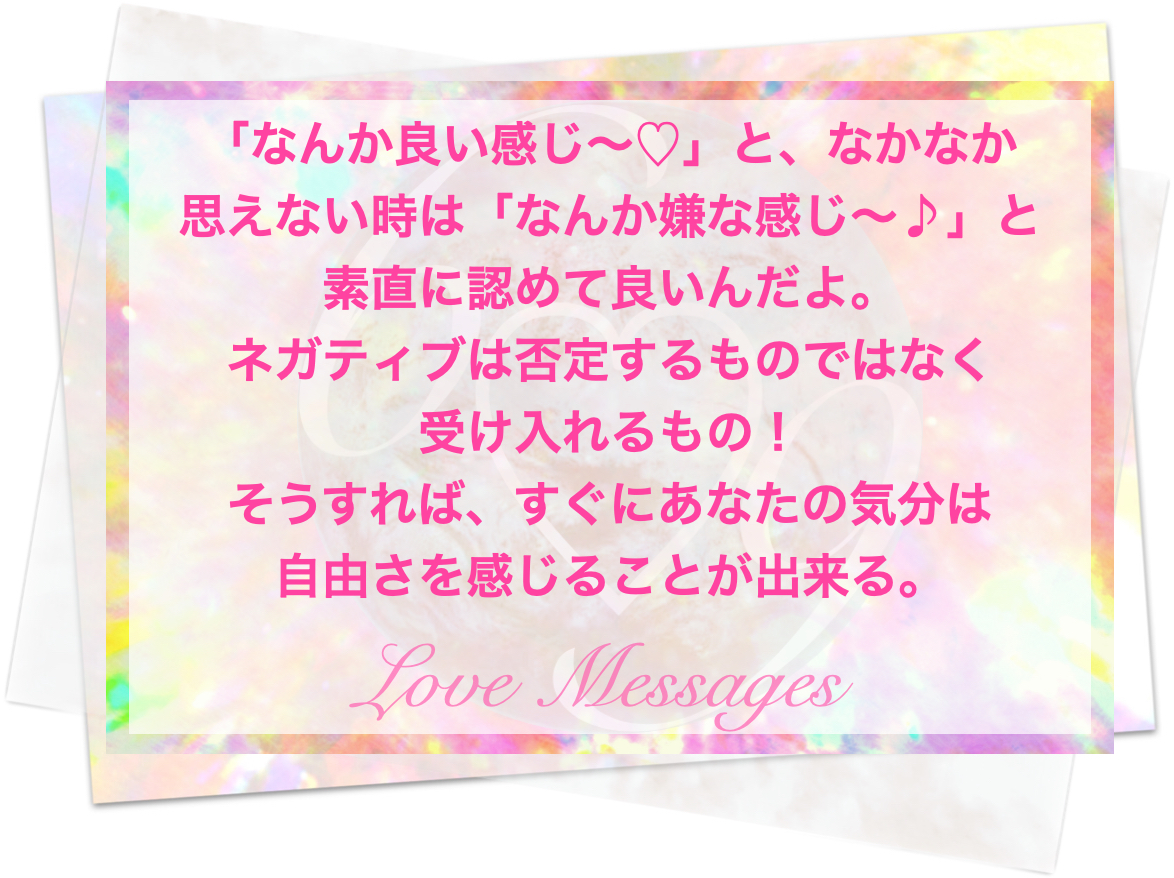 スクリーンショット 2026-07-30 22.21.19.png