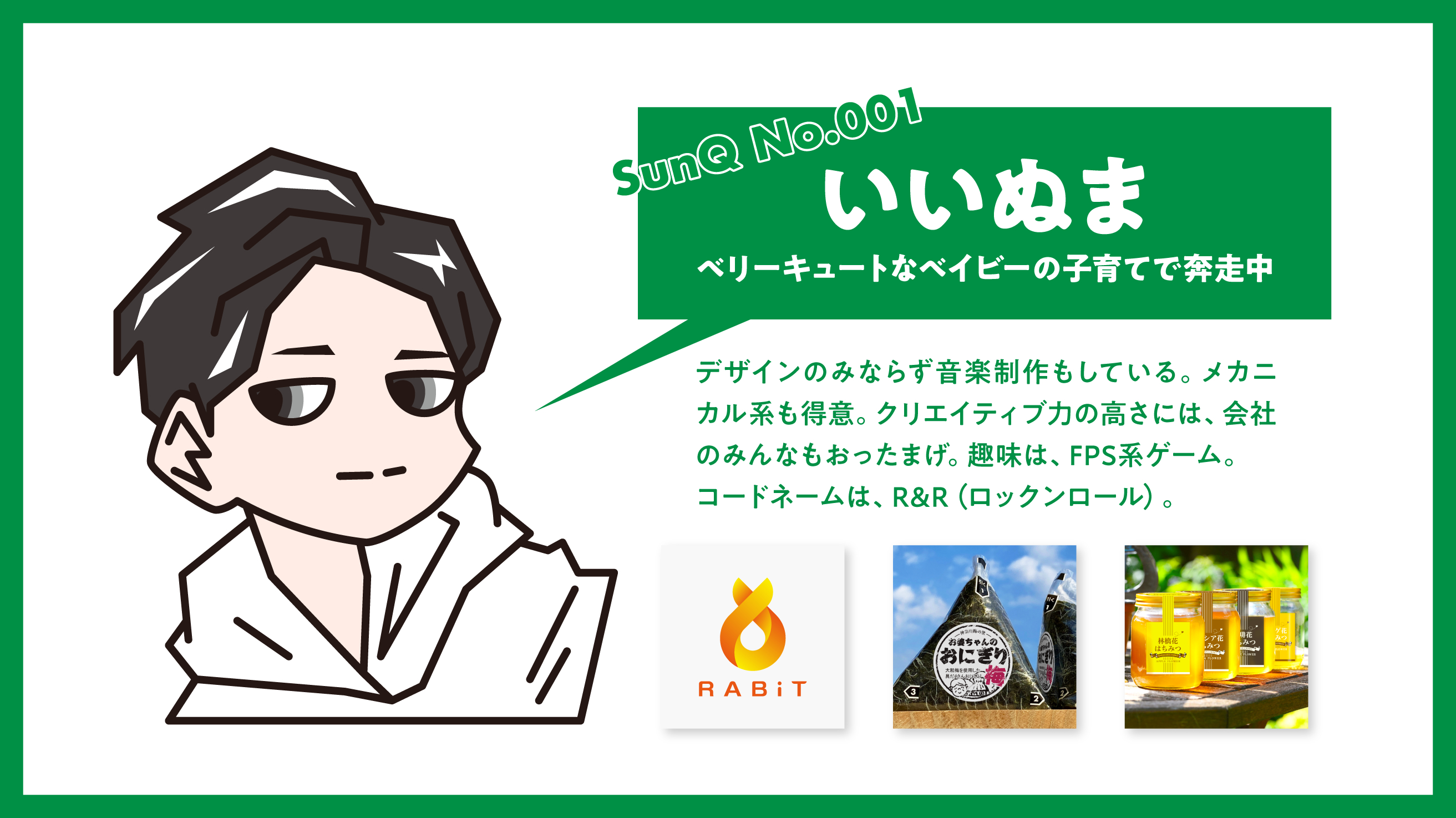 カバー画像_2_アートボード 1 のコピー.png