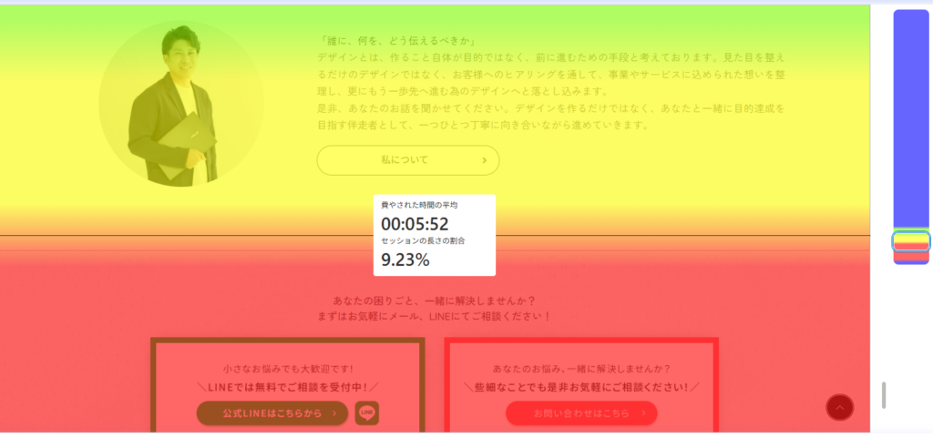 スクリーンショット-2026-02-19-124827-1024x481.png