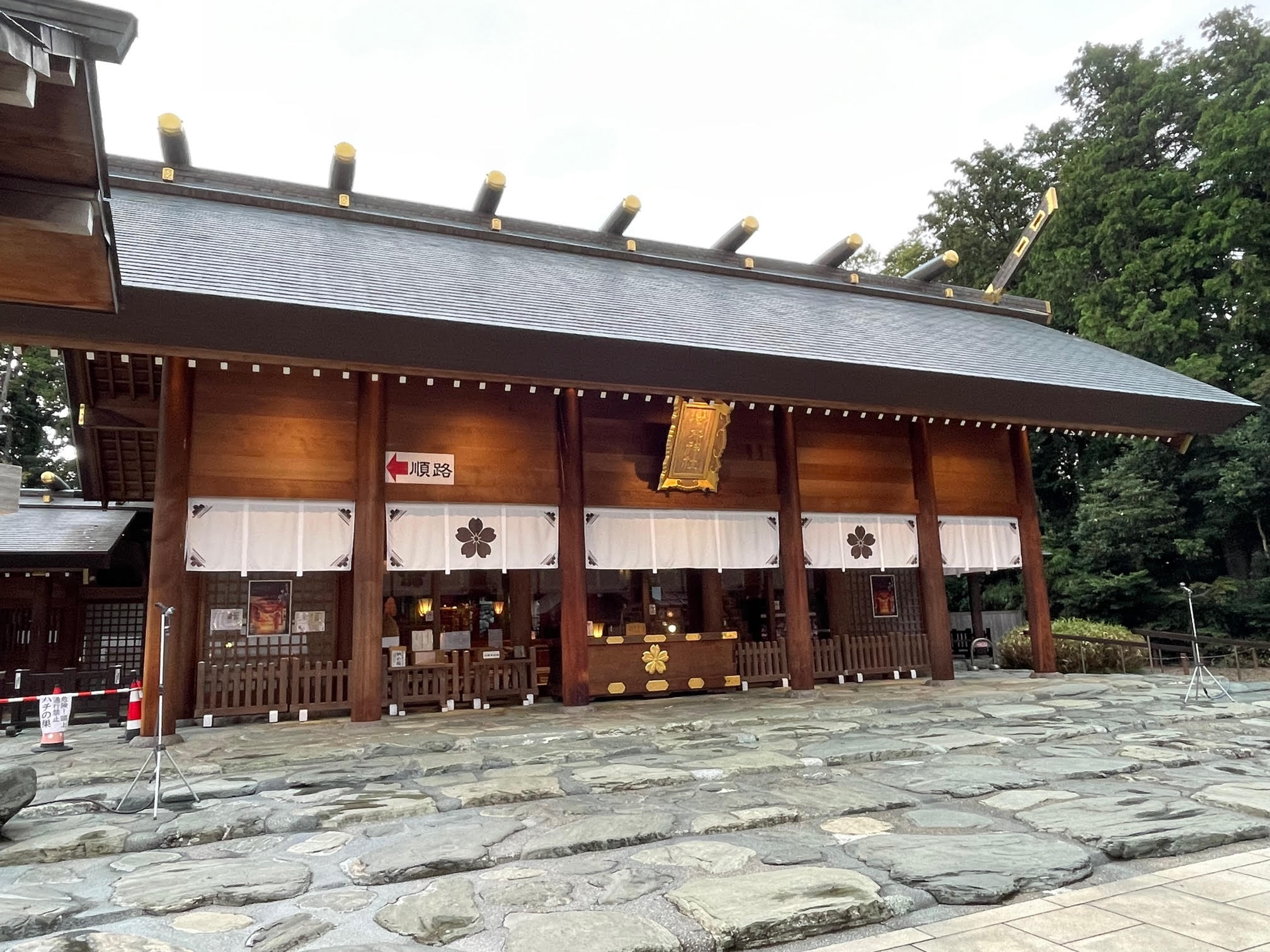 櫻木神社.jpg