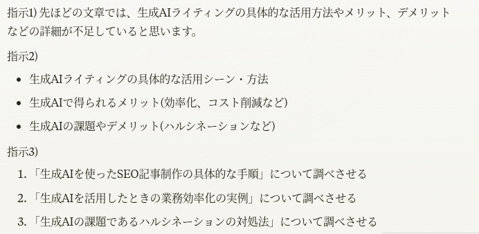Screenshot 2024-06-02 01.37.48.png