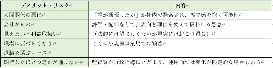 bandicam 2026-04-03 16-35-12-599.jpg