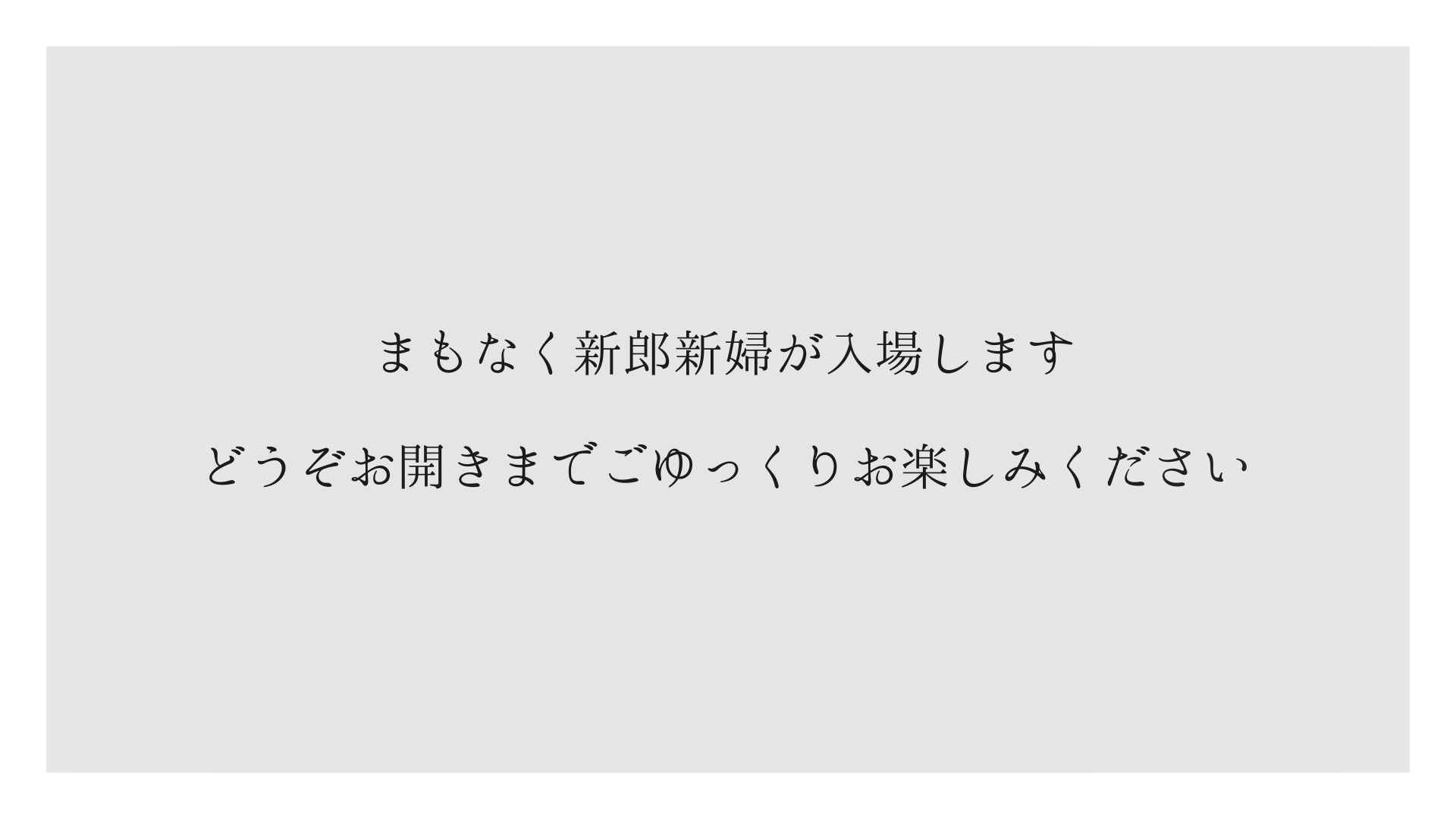 カラーマット.00_01_55_21.静止画026.png