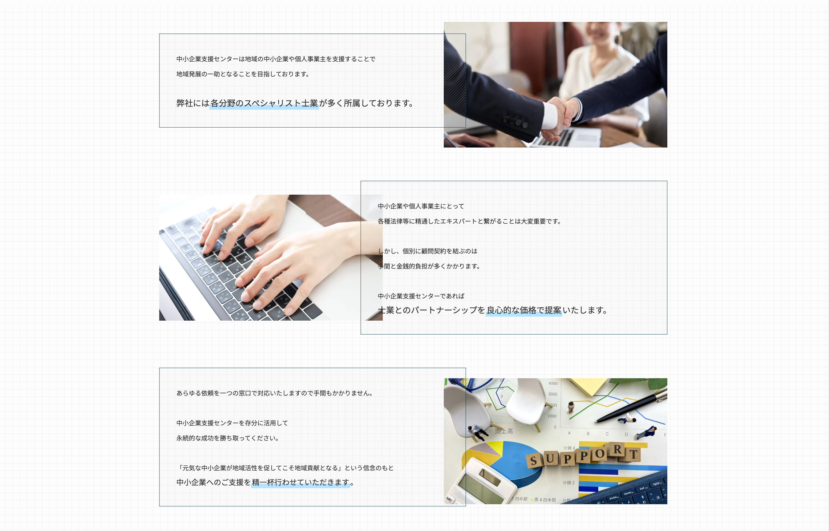 スクリーンショット 2025-02-17 11.18.00.png