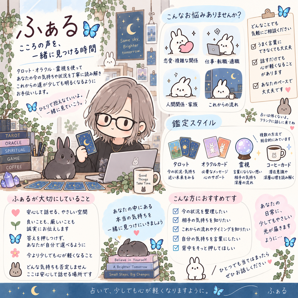 2f6468a5-906a-4ca6-abee-d8efb0065c61.png