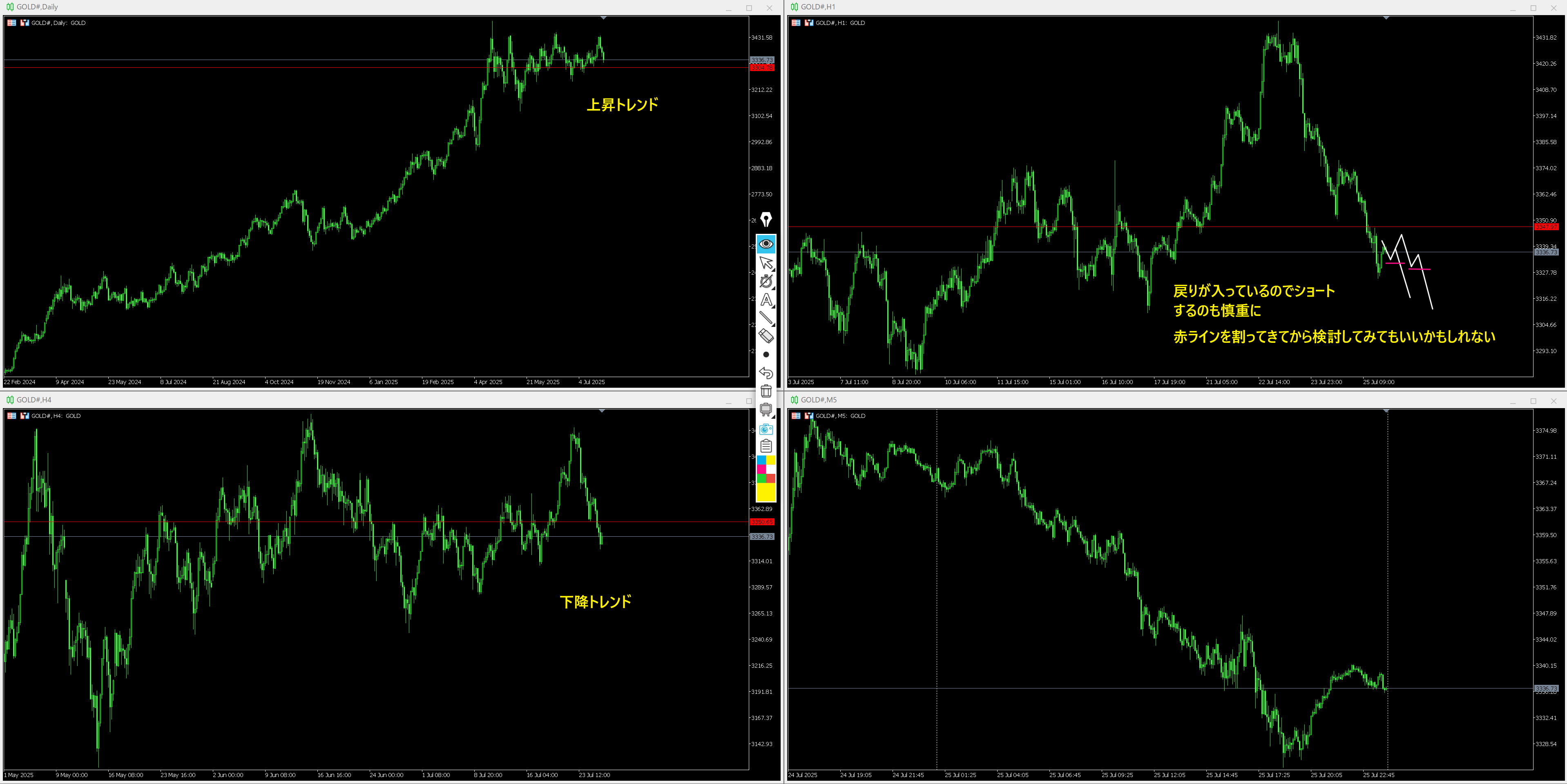 Screen Shot 2025-07-28 at 5.44.png