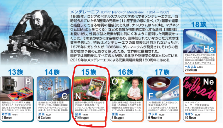 スクリーンショット 2025-05-16 230145.png