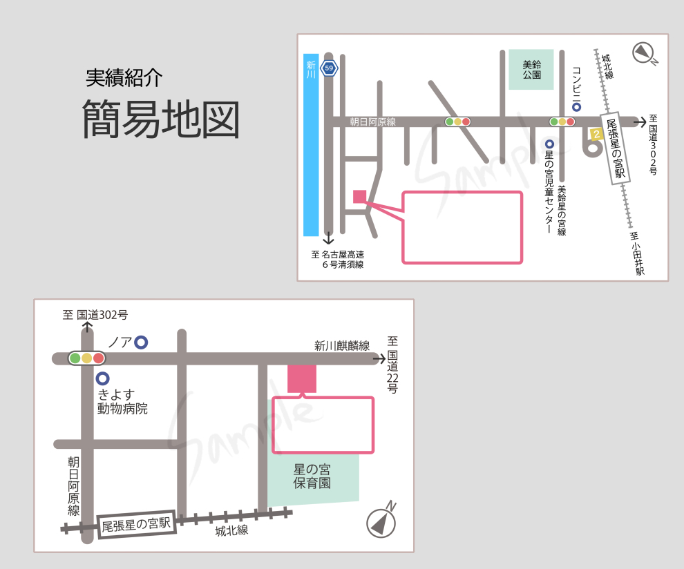sample簡易地図サンプル6.jpg