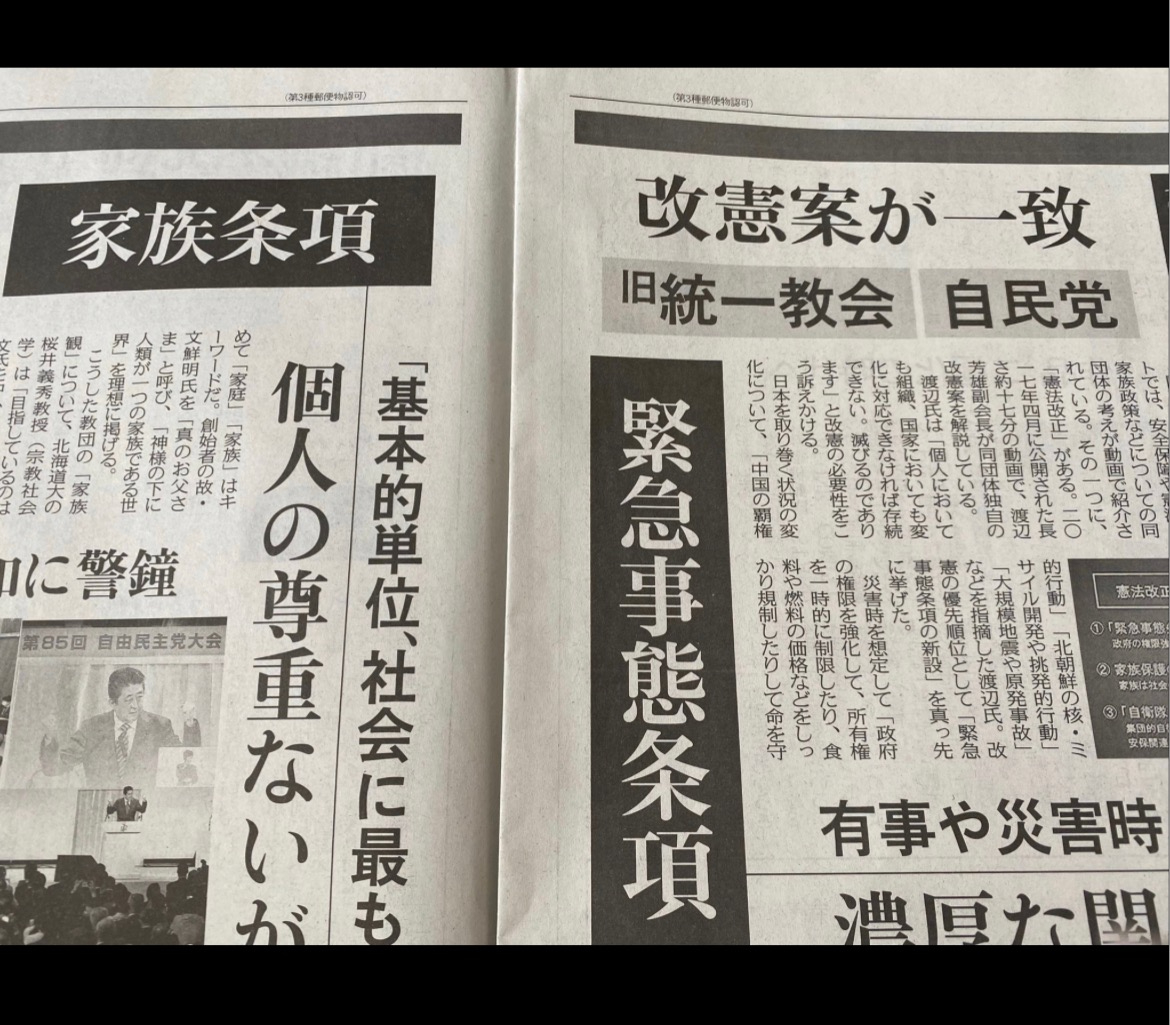 D76FD17C-2A29-4401-95D3-9DA35C40C0E1 (1).jpeg