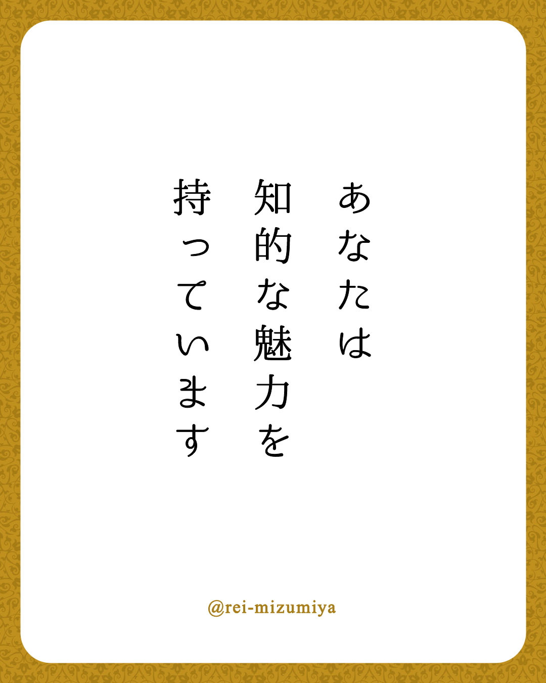 img_rei_txt_2026_10-10_01.jpg